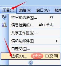 {UO8R8@@PY[8TVVYZ}BF@PP.jpg