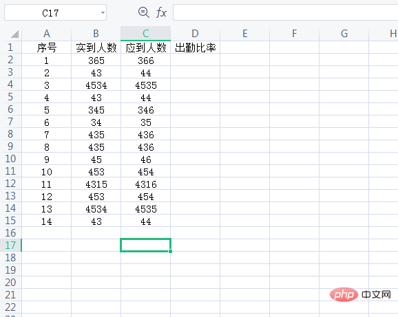 1NY{VXXQ3BPA5[ZE9}H]IMJ.png