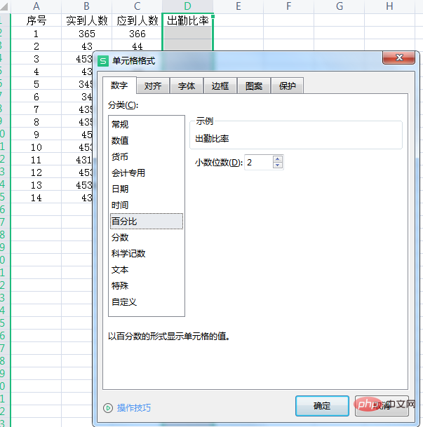 VY3US@UQX~9HZ]K4Y[348~K.png