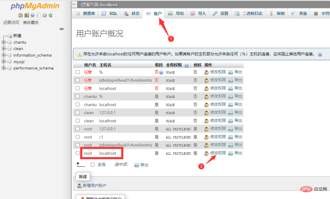 86ac75d4a60cf32e0801ebdb51be2f6.png