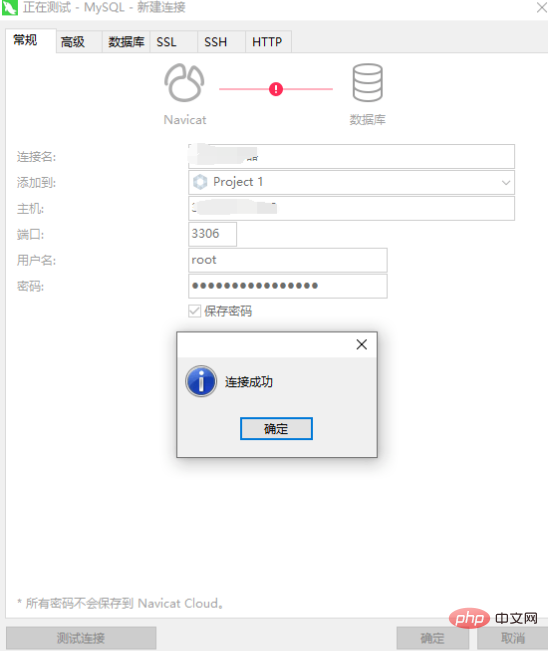 73b6e885c675ad63a41a00e567424ce.png