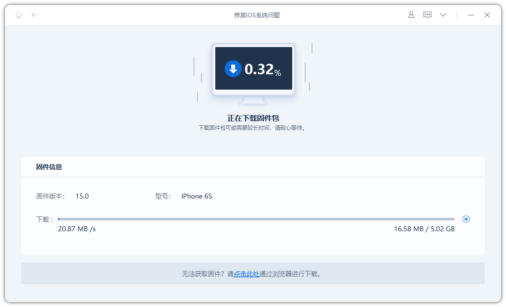 苹果手机开不了机如何修理?修理方案助你快速解决!