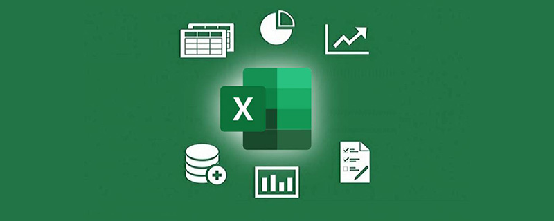 实用Excel技巧分享：制作一张智能的考勤表