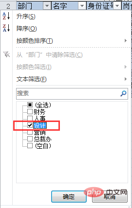 8.png