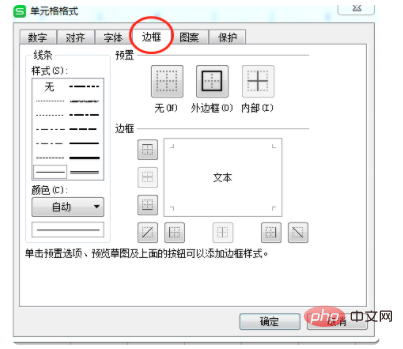 fb36a52ae154840d43dd3345e84cdfd.png