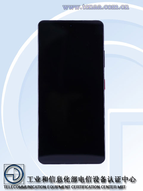 中兴新款 A2025HL 手机“证件照”公布:有望支持卫星通讯、6000mAh 电池