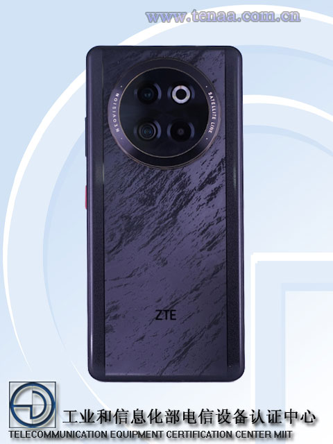 中兴新款 A2025HL 手机“证件照”公布:有望支持卫星通讯、6000mAh 电池