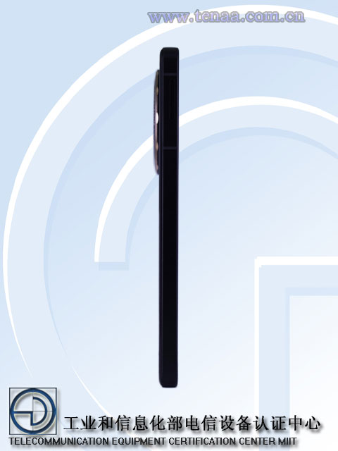 中兴新款 A2025HL 手机“证件照”公布:有望支持卫星通讯、6000mAh 电池