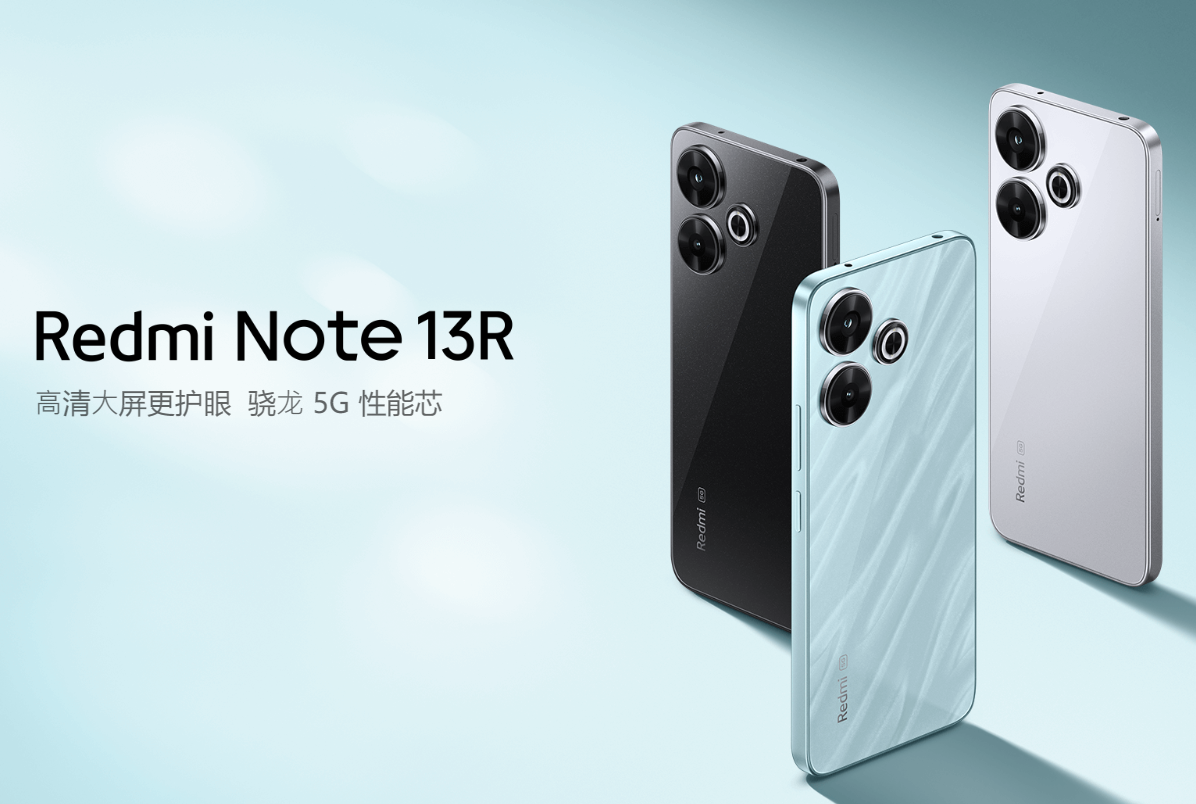 小米 Redmi Note 13R 手机上架:骁龙 4 Gen 2 领先版处理器,标价 1399 元起