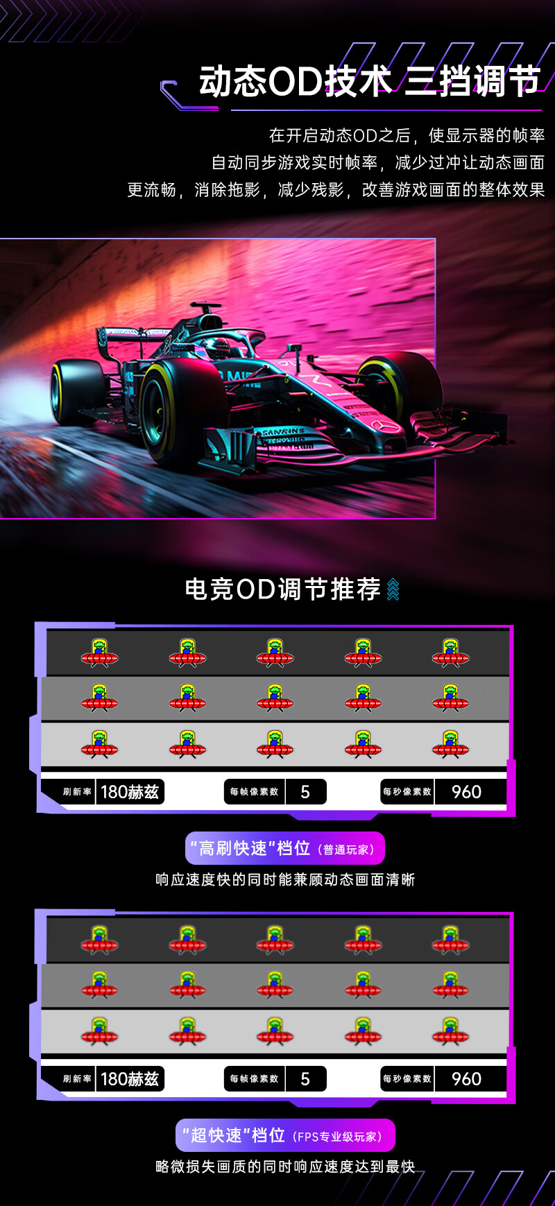 KTC 推出 H27T22C 27 英寸 2K 180Hz 显示器：Fast IPS、硬件低蓝光，799 元