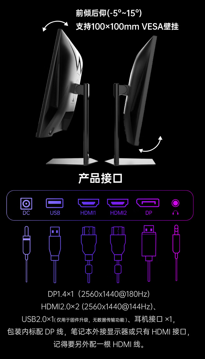 KTC 推出 H27T22C 27 英寸 2K 180Hz 显示器：Fast IPS、硬件低蓝光，799 元