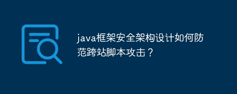 css伪类选择器怎么用