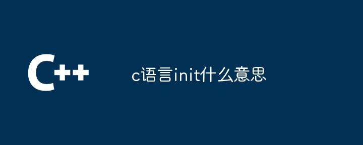 python中self什么意思