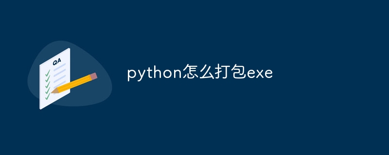 python进程池怎么做