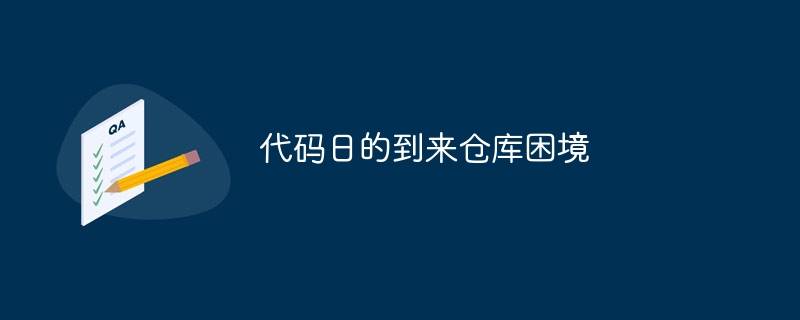 我的 Python 语言解决方案来自《每周挑战》中的任务嵌套数组