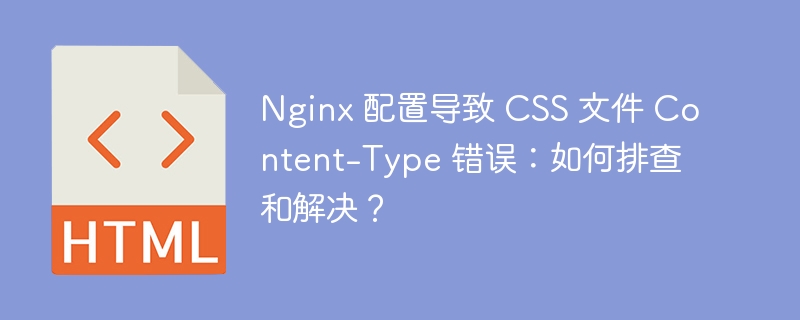 javascript 修改 div id 却不更改样式的原因是什么？