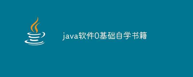 哪些开源 js 时间插件支持年、季度、月、周、日等多种时间范围选择？
