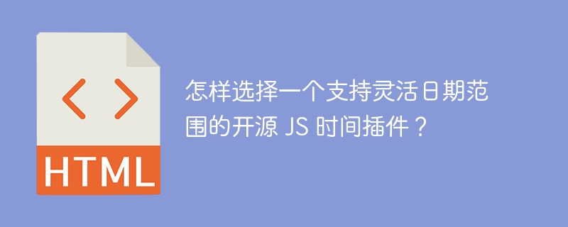 如何让生成的表格向右移动并固定按钮位置？