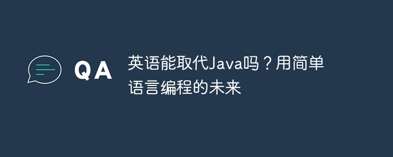 电脑端和手机端布局差异原因：为什么 flex 布局和 dom 结构在手机端会失效？