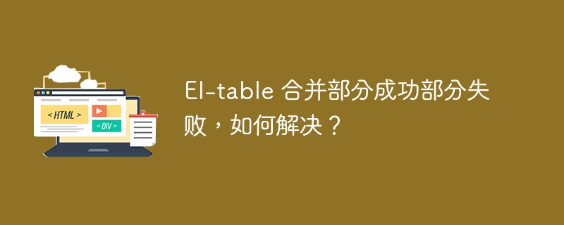 java基础入门要学多久