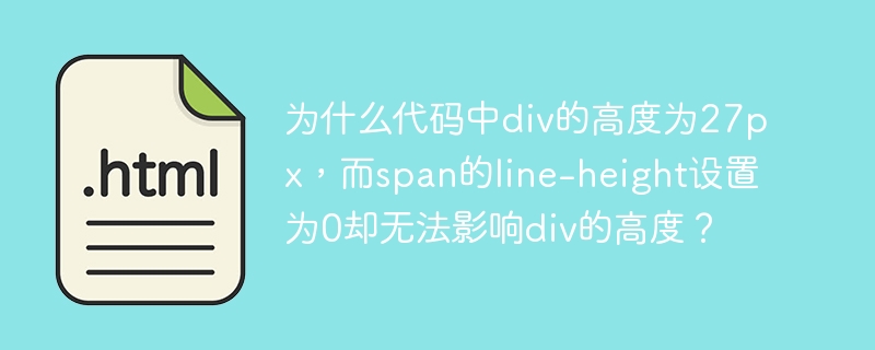 探索 java 中的 for 循环