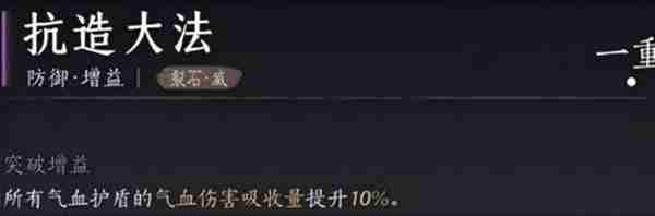 魔兽世界plus版p2可以学地精工程吗