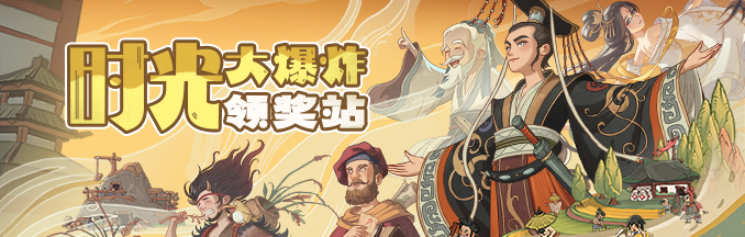 植物大战僵尸手游如何解锁小游戏 植物大战僵尸小游戏解锁方法