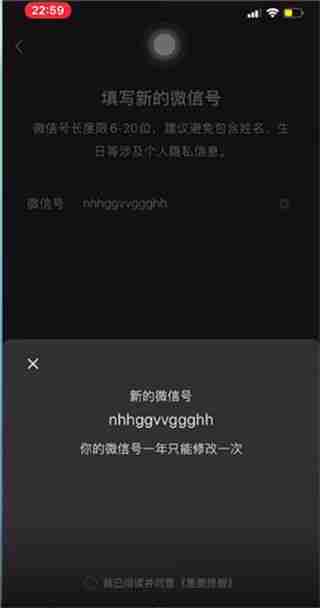智慧盒子是什么