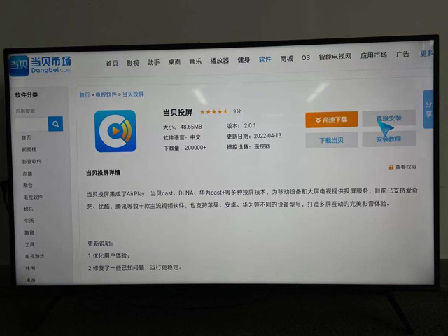 阴阳师大妖试炼阵容怎么搭配 阴阳师夏目活动阵容搭配攻略