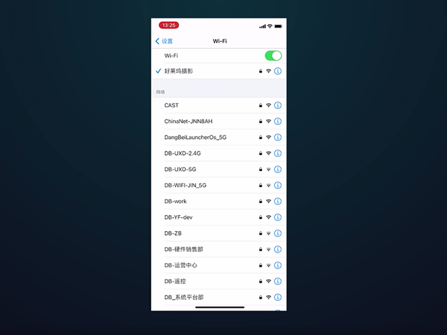 4个Excel排序技巧，绝大部分人不知道