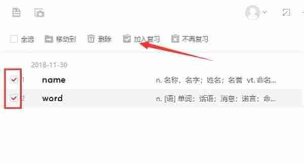 哔哩哔哩会员可以多人使用吗