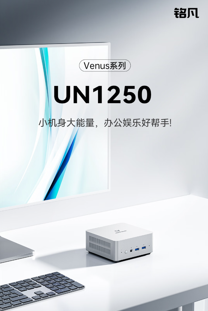 华为服务日2025全新升级：八年坚持，将温暖服务带给用户