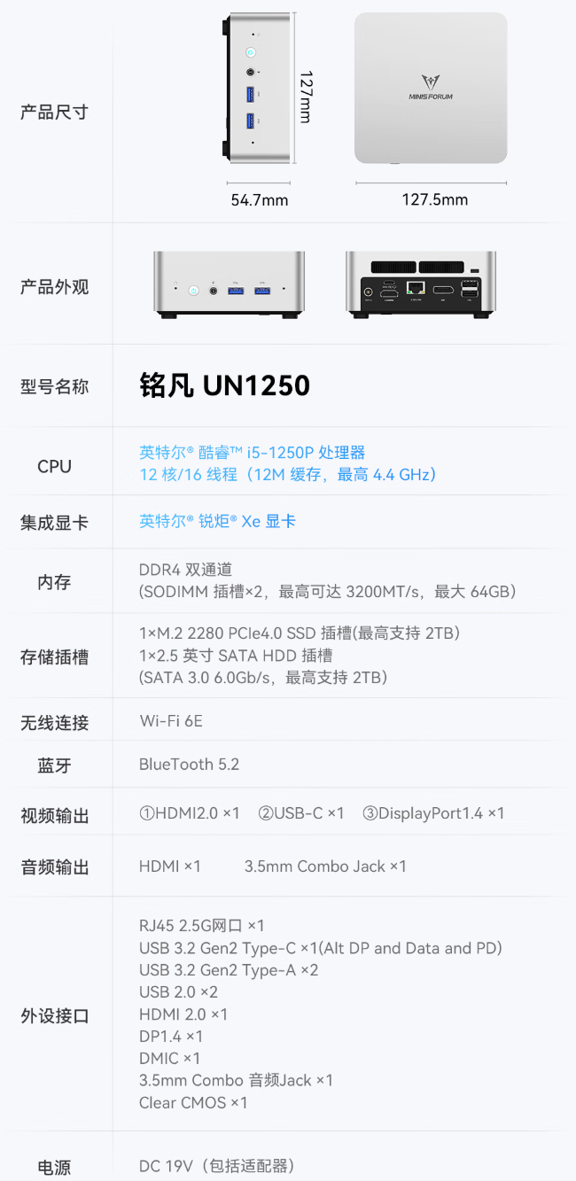 华硕 TUF GAMING B860M-PLUS“重炮手”主板渲染图曝光，支持 2.5GbE