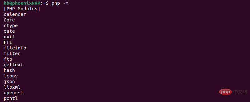 sudo apt install php7.4-fpm terminal output