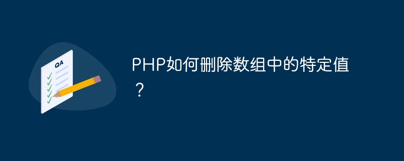 PHP 503错误与防火墙有关吗？