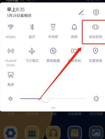 网站收录率低怎么办（收录.网站.....）