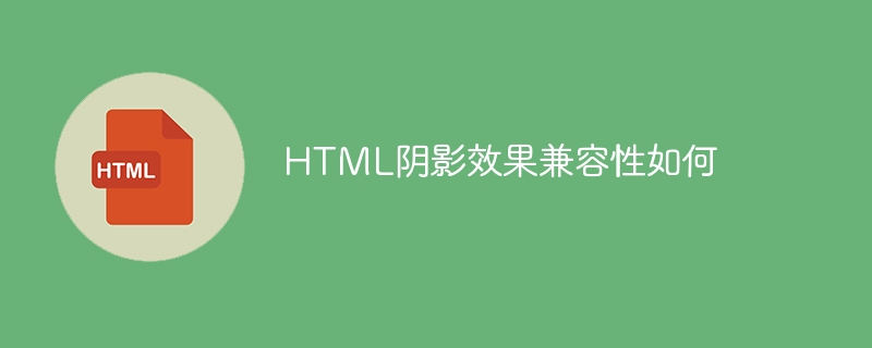 excel怎么制作不良分布图
