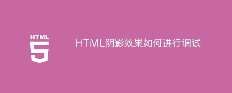 网站收录如何率查询