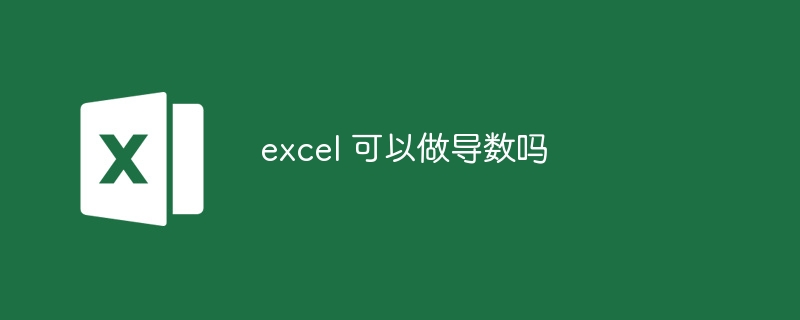 收录率查询网站推荐（收录.推荐.查询.网站.....）