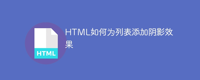 word排版教程（排版.教程.word.....）