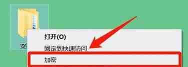 word怎么进行美化（美化.word.....）