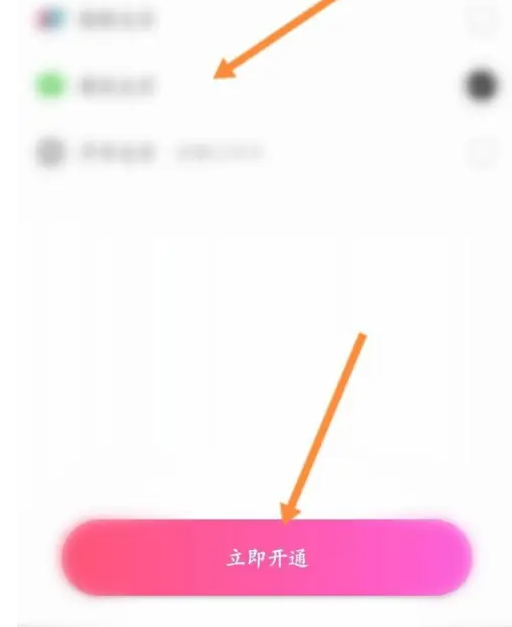 word怎么快速排版（排版.快速.word.....）