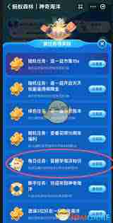 网站收录是啥（收录.网站.....）
