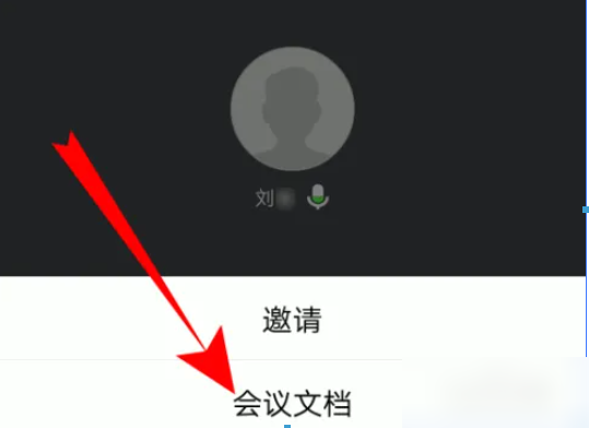 网站的收录怎么优化（收录.优化.网站.....）