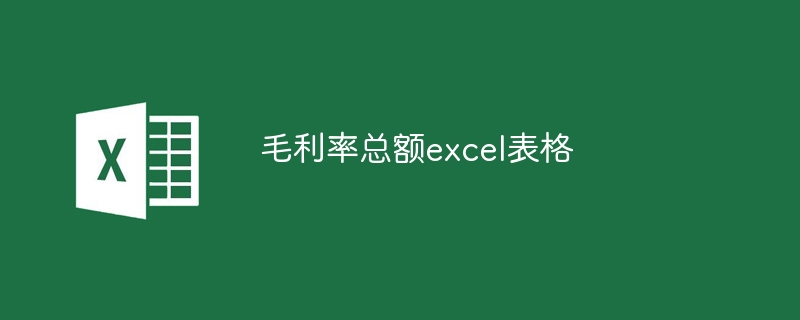 名单如何打印出来word（打印出来.名单.word.....）