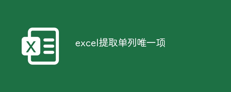 为什么seo工资很低（很低.工资.seo.....）