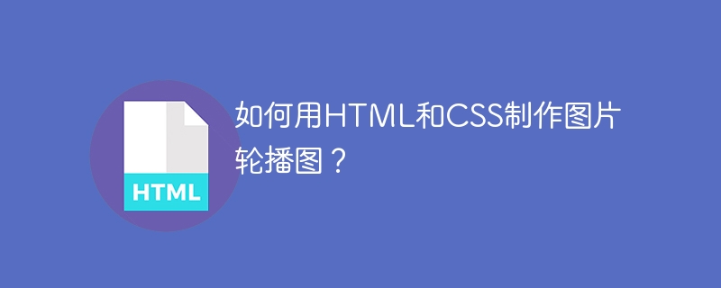 斗鱼直播如何关闭后台直播声音