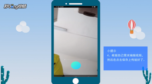 excel省市区汇总