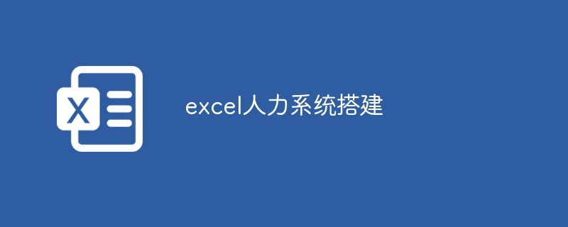 如何去除HTML中链接的下划线？