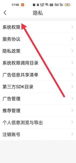 HTML文件打开后显示乱码怎么办？